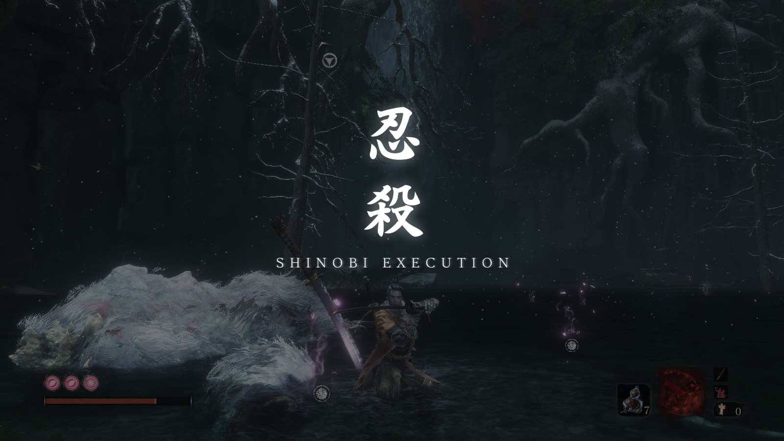 Screenshot from Sekiro, &ldquo;Shinobi Execution&rdquo; message laid over a view of the Guardian Ape, apparently defeated.